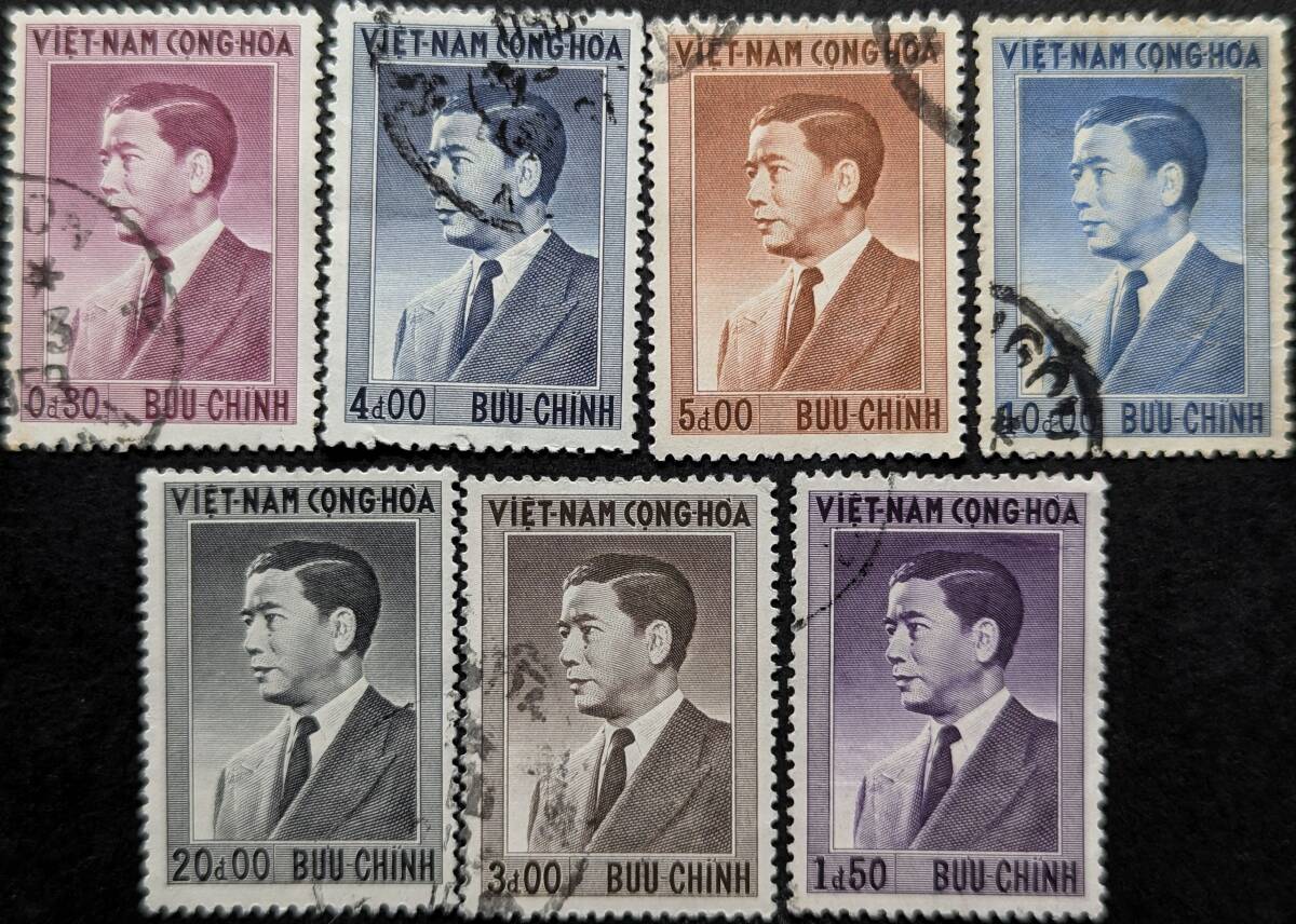 Yahoo!オークション -「1963年 切手」の落札相場・落札価格
