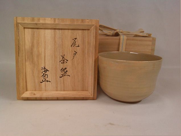 2025年最新】Yahoo!オークション -井口海仙の中古品・新品・未