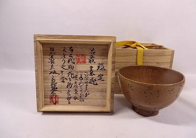 骨董 古萩 銘 玉露 井戸茶碗 青井戸茶碗 李朝 高麗茶碗 萩焼