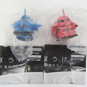 機動戦士ガンダム まちぼうけ 待ちぼうけ ガンダムの場合3 2種