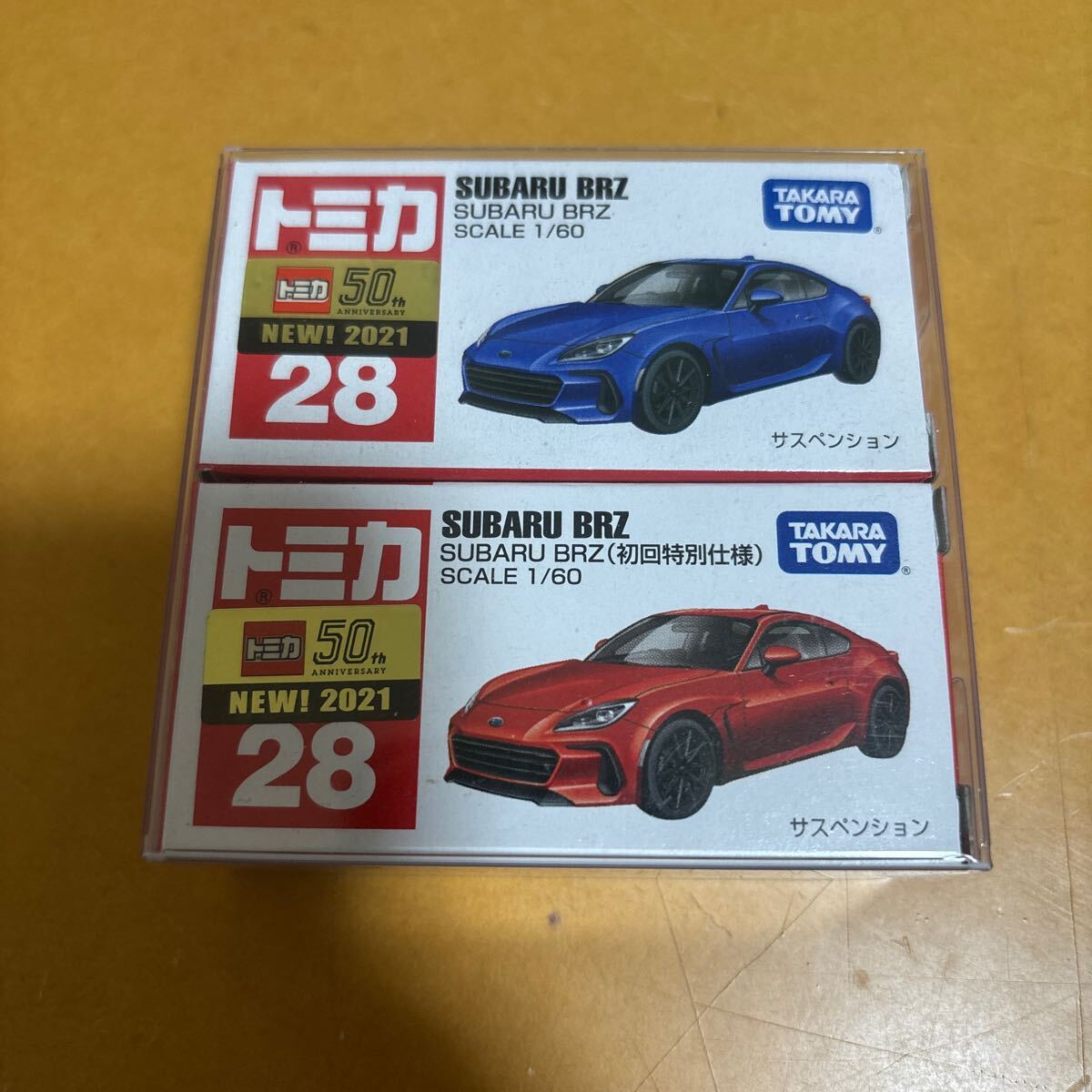 経典ブランド 2025年最新】Yahoo!オークション -トミカ初回特別仕様の中古品 ミニカー