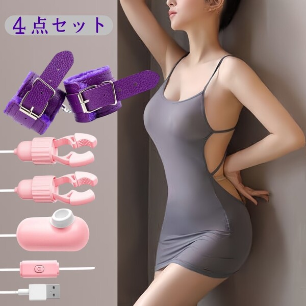 コスプレウェア セクシー コスプレ セクシーランジェリー ローター コスプレ衣装 SMグッズ ベビードール SMプレー