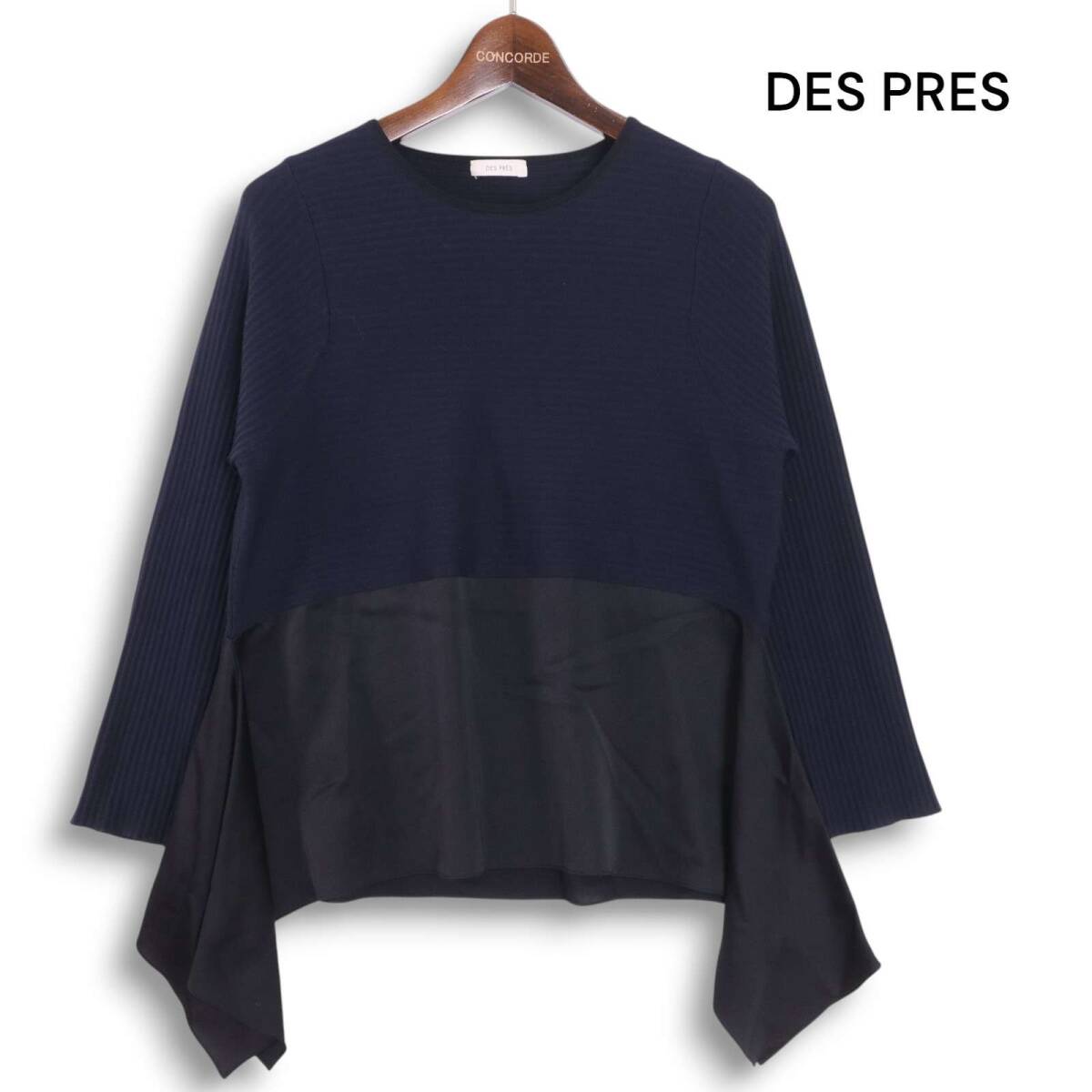 2025年最新】Yahoo!オークション -「プルオーバー」(デプレ)の