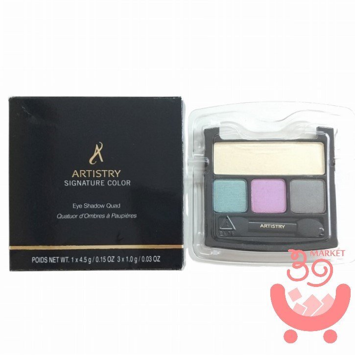 【アムウェイ】アーティストリーラボ セット 【未使用品】 アムウェイ】アーティストリー ラボイルミネイトシステム