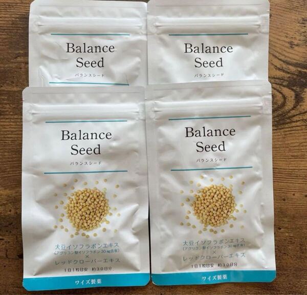 【新品4袋!】Balance Seed サプリメント 4袋セット 大豆イソフラボン レッドクローバー ビタミンE 女性 サプリ