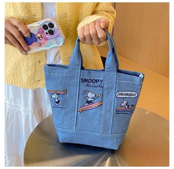 新品未使用 デニムスヌーピー サーフィン トートバッグ SNOOPY 刺繍