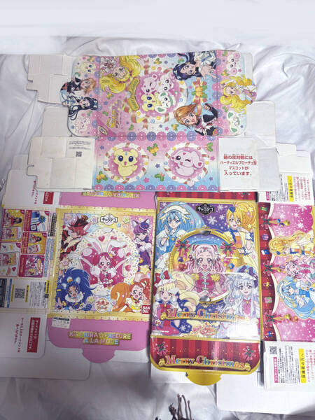 当時物 キラキラプリキュアアラモード キャラデコ ケーキ箱 はぐっとプリキュア ふたりはプリキュアマックスハート