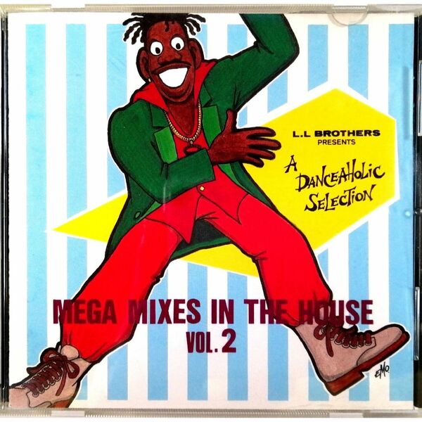 Mega Mixes In The House Vol.2 (CD) メガ・ミックス・イン・ザ・ハウス オムニバス