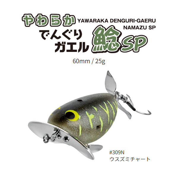 ジッターバグ3個キャタピークリッカー3個でんぐりガエル1個 Yahoo!オークション -「キャタピークリッカー」(スポーツ
