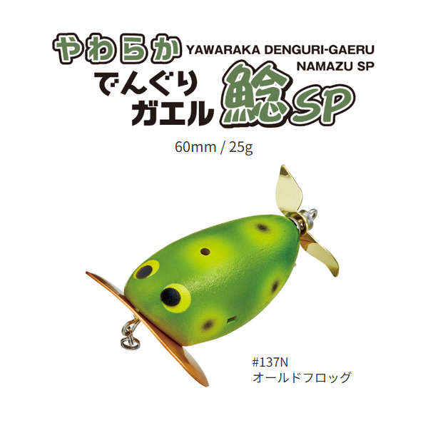 Yahoo!オークション -「キャタピークリッカー」(スポーツ