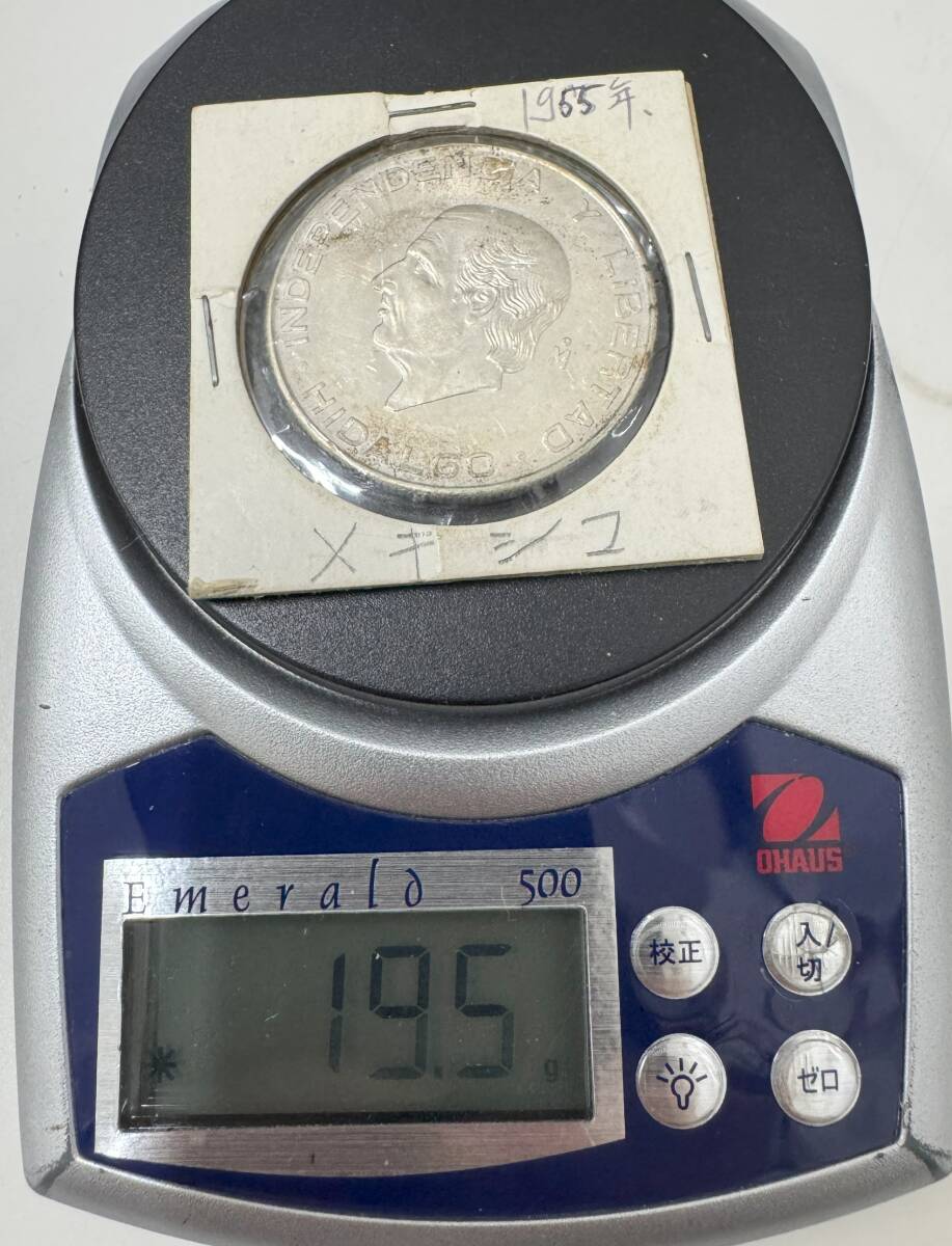 登場! 2025年最新】Yahoo!オークション -メキシコ銀貨の中古品・新品 コレクション