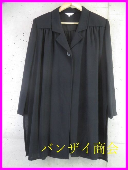 最終値下げ！イヴ・サンローラン★ニットジャケット美品❗️ YVES SAINT LAURENT | 5Vintage