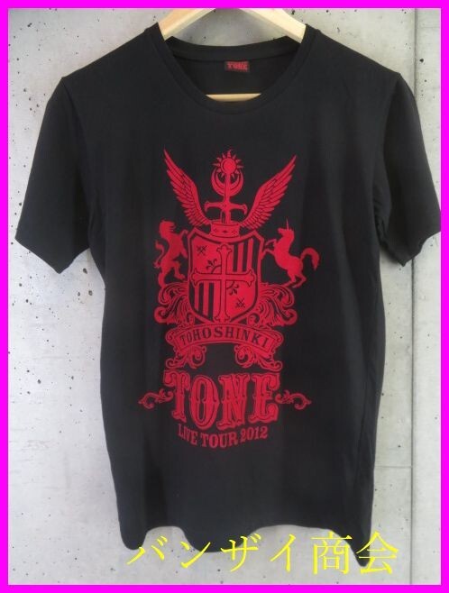 【東方神起】沖縄イベント　Tシャツ Sサイズ 東方神起・ファンクラブイベント「ガーデン」限定 Tシャツ
