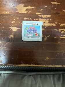 3DS 太鼓の達人 ちびドラゴンと不思議なオーブ