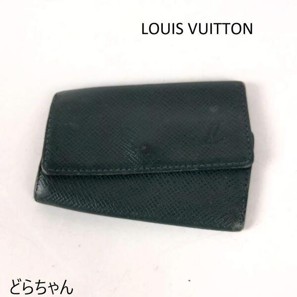 LOUIS VUITTON ルイヴィトン タイガ ミュルティクレ6 メンズ 6連キーケース ブランド小物 フラップ レザー ファッション雑貨 コンパクト