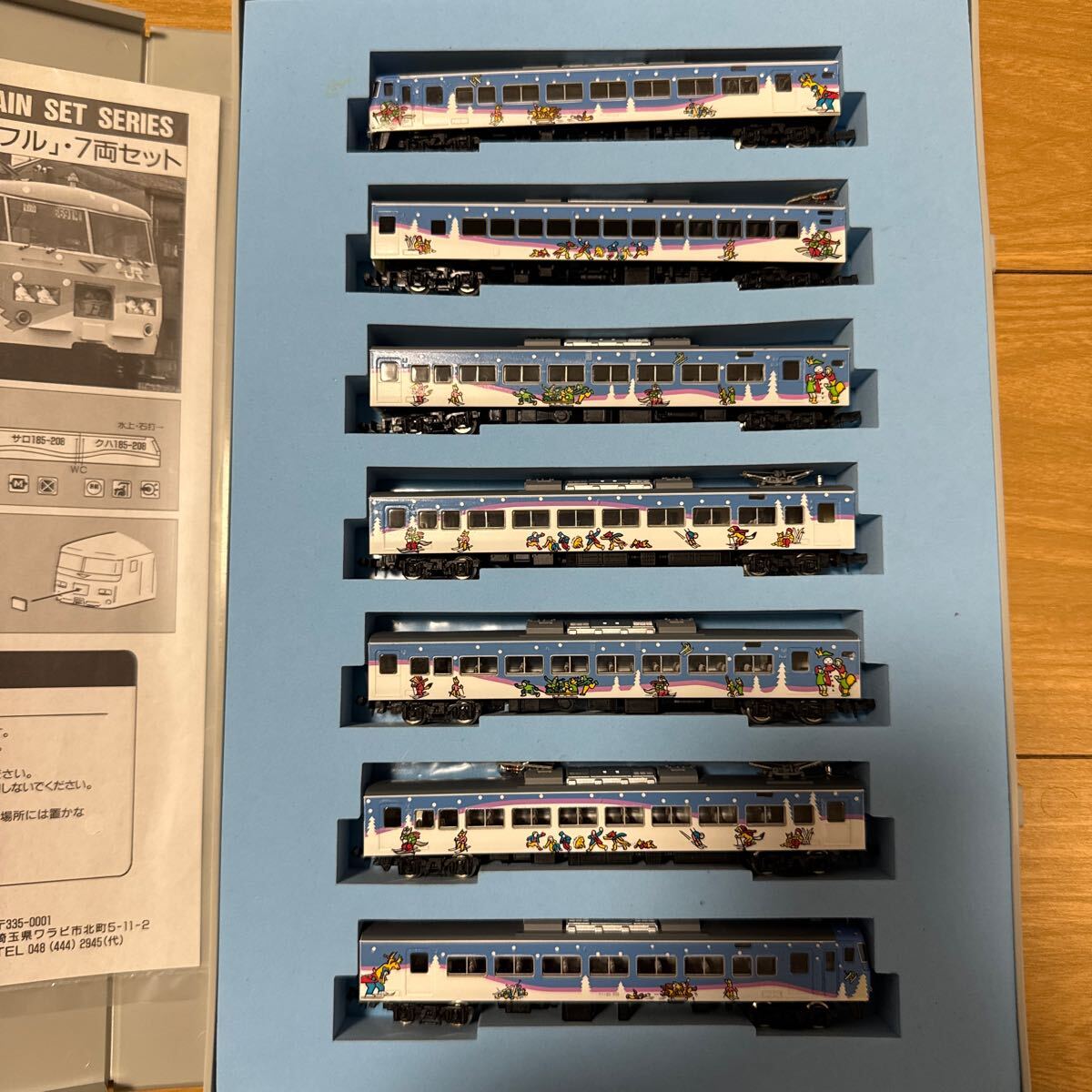 Yahoo!オークション -「185系 マイクロエース」(特急形電車) (JR