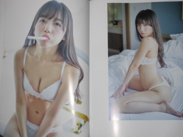 日向坂46 齊藤京子 1st写真集 「とっておきの恋人」 紀伊國屋書店限定カバー 初版 帯付