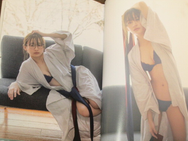 日向坂46 影山優佳 1st写真集「知らないことだらけ」 楽天ブックス限定カバー版 初版第1刷 帯付き