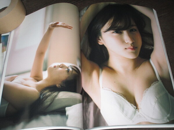 乃木坂46 星野みなみ 1st写真集 「いたずら」 帯付 特典ポストカード付き