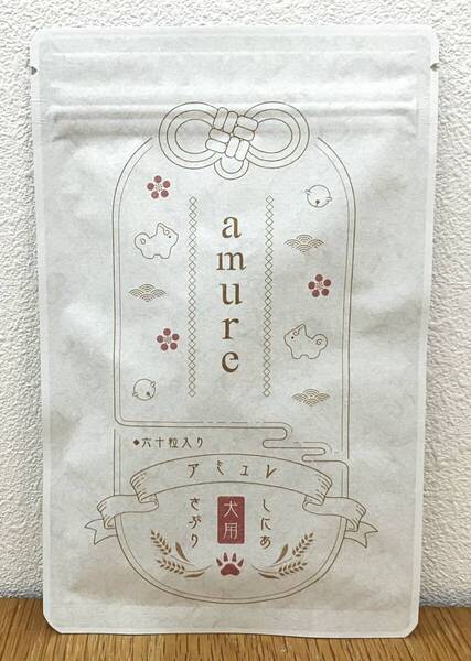 【新品未開封】amure アミュレ 犬用サプリメント 60粒