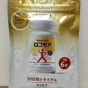 ※S様専用※ サントリー 商品