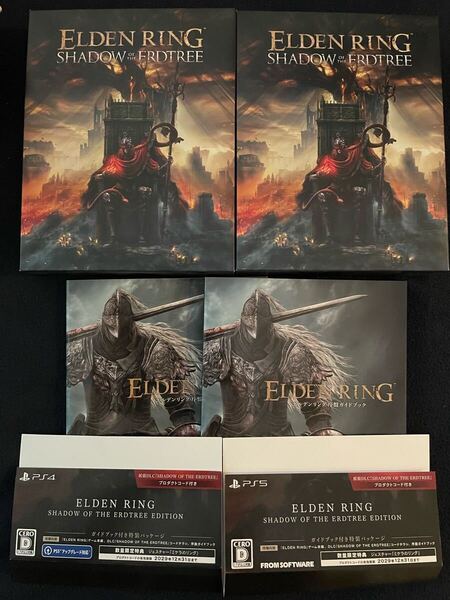 【ソフト無し】エルデンリング ELDEN RING SHADOW OF THE ERDTREE 外箱 帯ガイドブック 2セット PS4 PS5