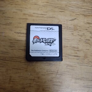 ニンテンドーDS/ポケットモンスター ホワイト/ソフトのみ