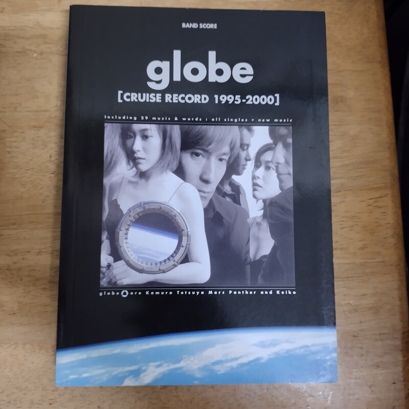 ★希少★グローブ アルバム globe 全曲収録/バンドスコア☆絶版☆ ☆希少☆グローブ アルバム globe 全曲収録/バンドスコア☆絶版
