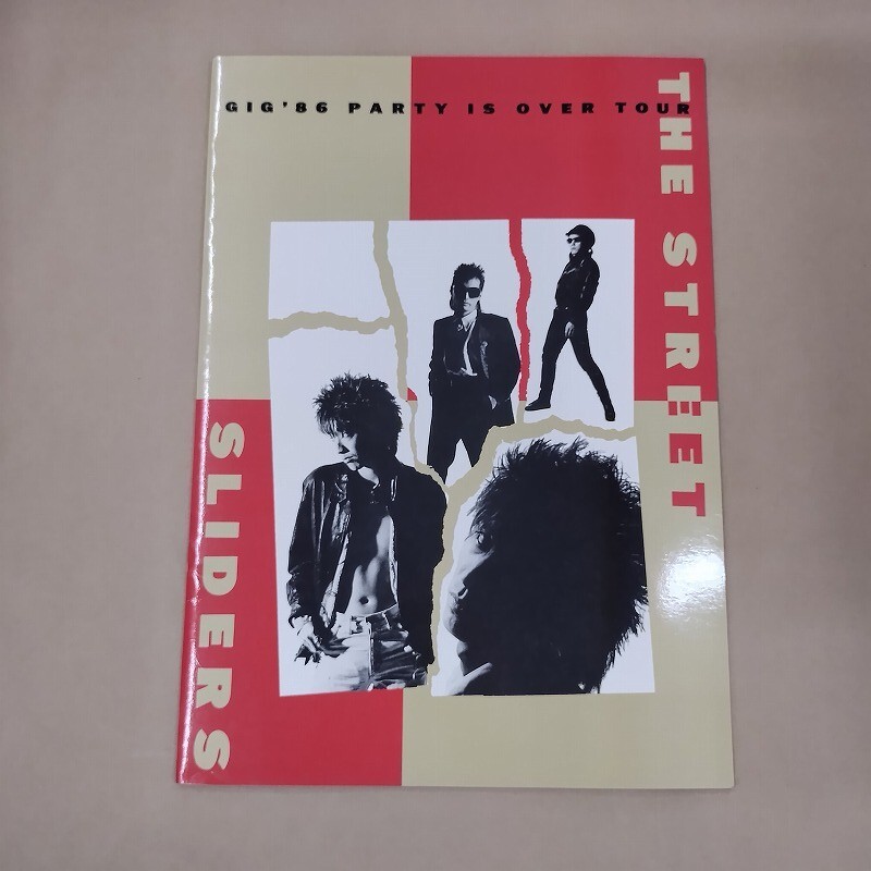 【※The Street Sliders GIG '87 パンフレット】 Yahoo!オークション -「the street sliders」(記念品、思い出の