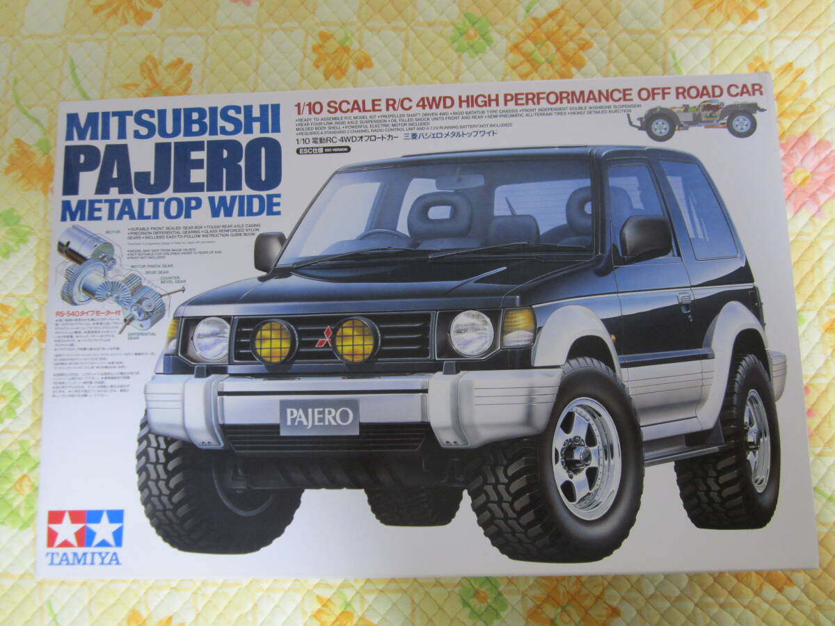 2025年最新】Yahoo!オークション -タミヤ 三菱パジェロの中古品