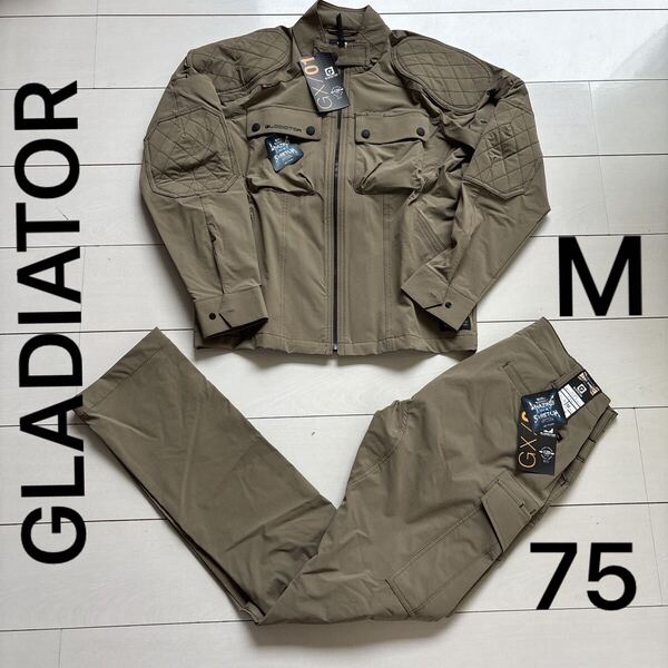 作業服 上下セット コーコス グラディエーター CO-COS GLADIATOR ジャケット GX-3810 M & カーゴパンツ GX-3815 M ストレッチ 作業着