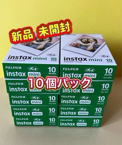 チェキ フィルム instaxmini jp1 10枚入×10(100枚)
