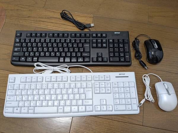 バッファロー BUFFALO キーボード・マウスセット 2SET (ホワイト・ブラック) 有線 USB接続