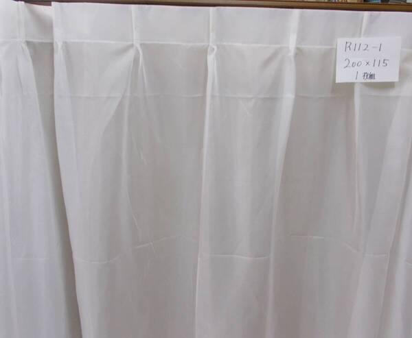 レースカーテン1枚組 巾200×高さ115cm 巾180×高さ110cm程度の窓に合います R115-2 オーダカーテンの高級レース生地
