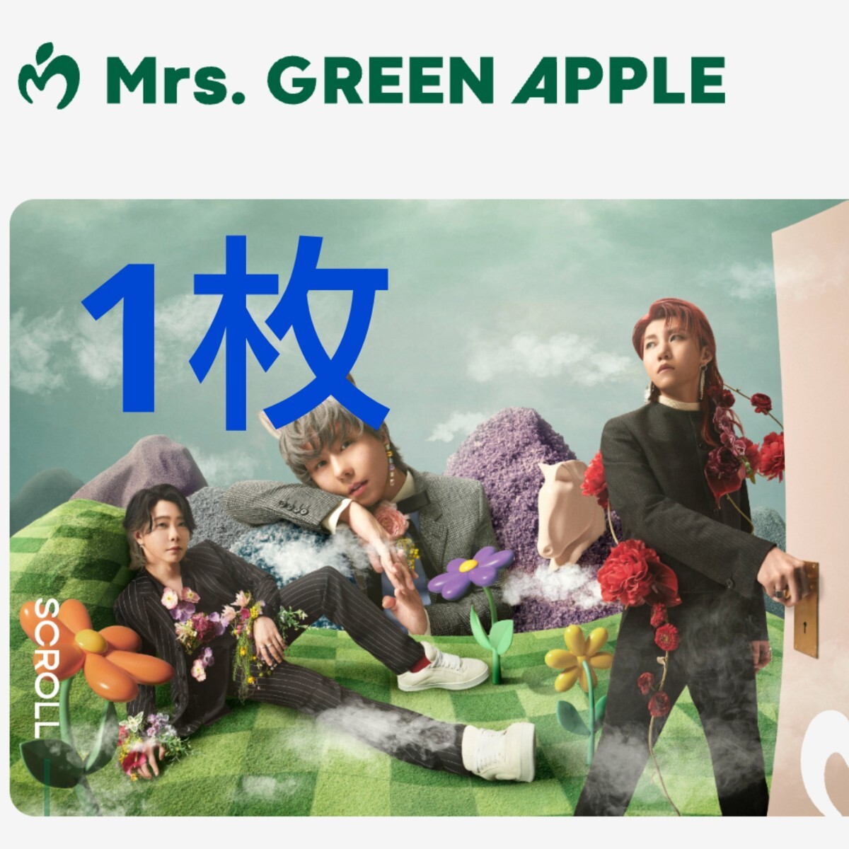 Yahoo!オークション -「mrs.green apple 5」(タレントグッズ) の