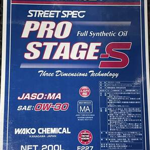 送料無料 WAKOS PRO-S プロステージS PRO-S30 0W-30 MA 8L