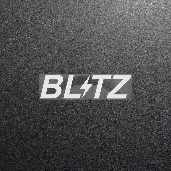 新品・未使用☆BLITZ ブリッツ カッティングステッカー シルバー 1枚 縦29mm×横110mm |デカール|切り文字|切文字|新品|送料無料|匿名配送