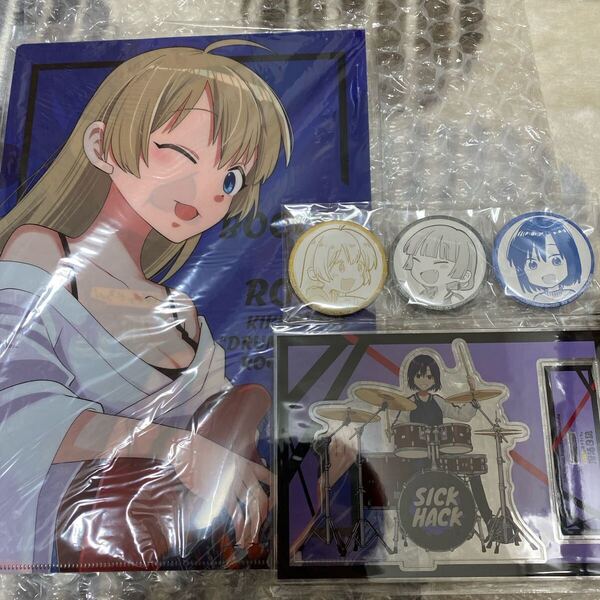 ぼっち・ざ・ろっく!外伝 廣井きくりの深酒日記 5巻 有償特典 購入特典 アクリルスタンド 缶バッジ クリアファイル バラ売り不可