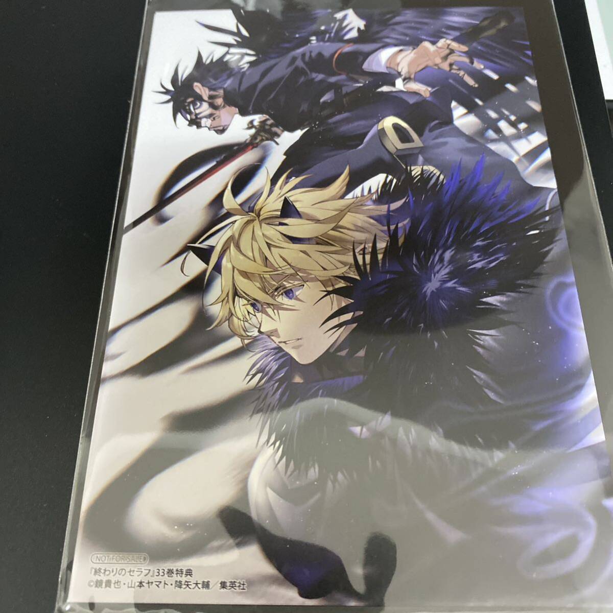 終わりのセラフ SCFカード ポストカード Yahoo!オークション -「終わりのセラフ ポストカード」(コミック