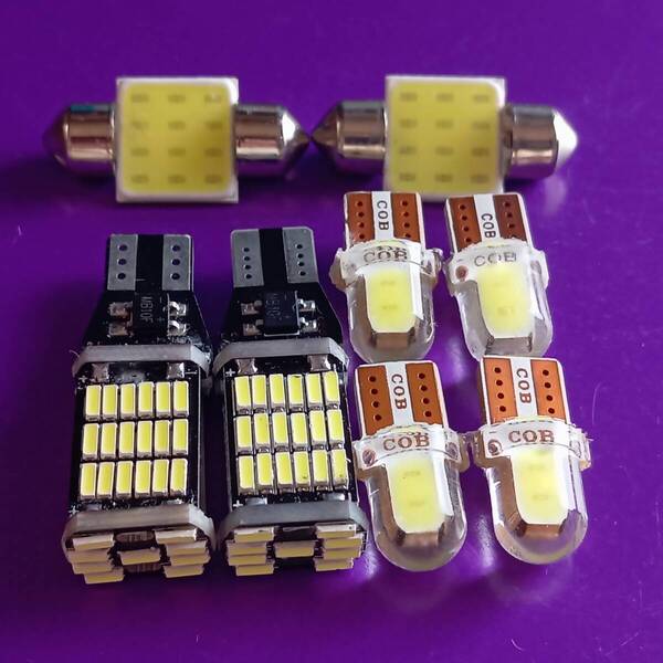 プロボックス サクシード NCP50系 NLP50系 爆光! ルームランプ バックランプ ナンバー灯 8個セット T10 LED ホワイト トヨタ/45/c2/t31