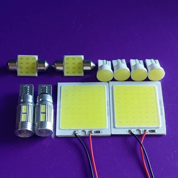 JF1/2 NBOX+カスタム 前期(N-BOX) 超爆光!T10 LED ルームランプ ポジション ナンバー灯 バックランプ10個セット ホンダ/c48/10/c1/t31