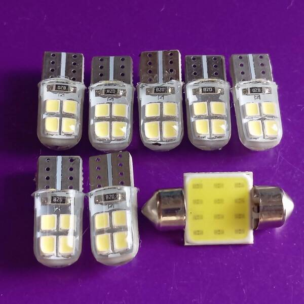 AZK10 SAI(サイ) 超爆光!T10 LED ルームランプ 8個セット ホワイト トヨタ /c8/t31
