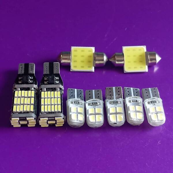 超爆光!スペーシア MK53S MK42S MK32S ルームランプ バックランプ ポジション球 ナンバー灯 T10 LED ホワイト 9個セット スズキ 45/c8/t31