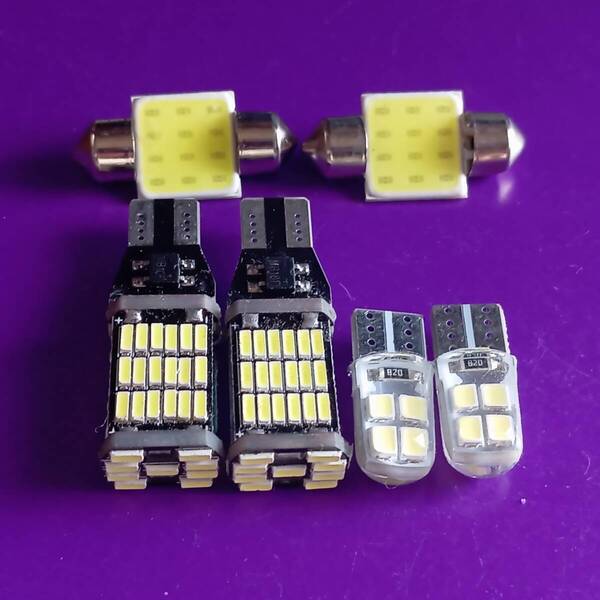 TW系 サンバーディアスワゴン 超爆光!T10 LED ルームランプ スモール バックランプ 6個セット ホワイト スバル /45/t31/c8