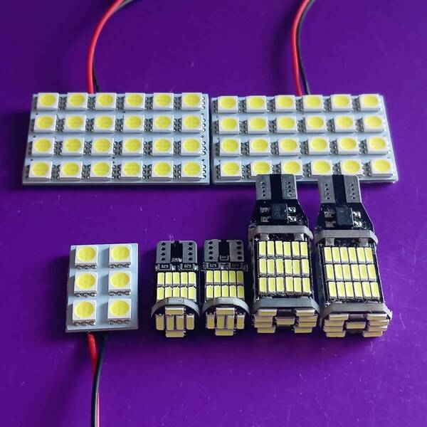MK94S MK54S スペーシアカスタム 超爆光! T10 LED ルームランプ バックランプ ナンバー灯 7個セット スズキ /s24/s6/45/26