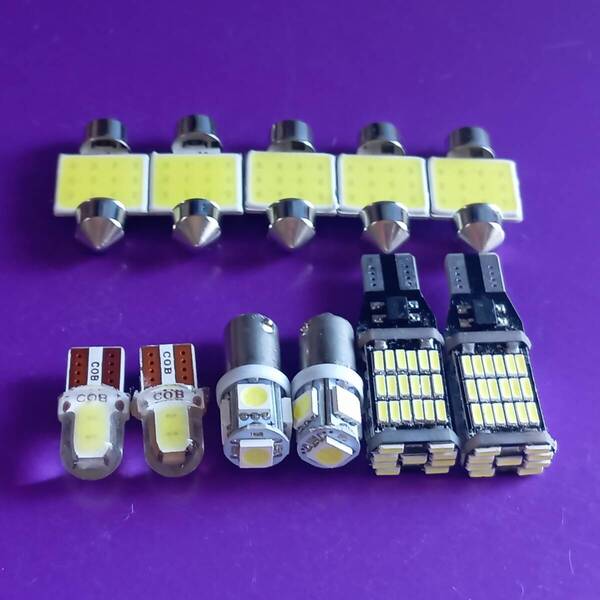 200系 ハイエース グランドキャビン 爆光!T10 LED ルームランプ ポジション ナンバー灯 11点セット ホワイト トヨタ /45/c2/b9/t31