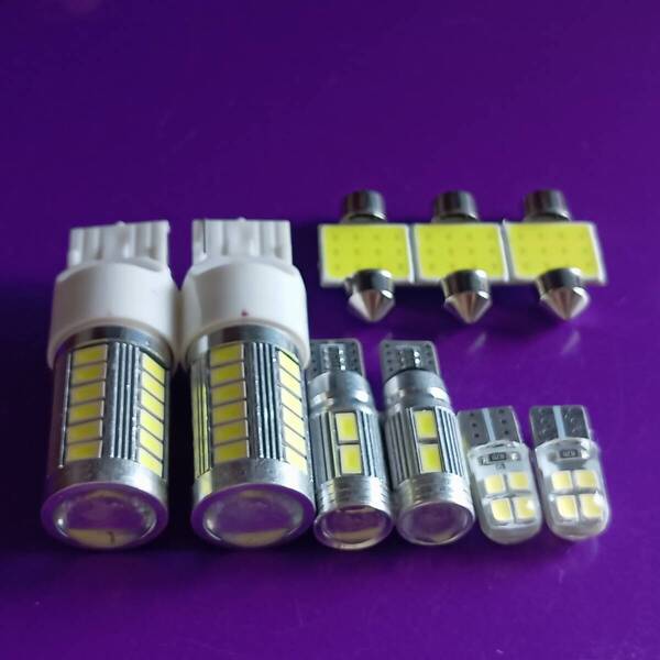 ゼスト JE1 JE2 爆光!ルームランプ バックランプ ポジション球 ナンバー灯 9個セット T10 LED ホワイト ホンダ /33/10/c8/t31