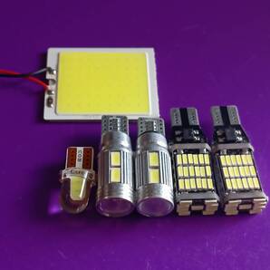 ミライース T10 LED ルームランプ バックランプ ポジション球 ナンバー灯 6個セット 爆光! ホワイト ダイハツ /c48/10/45/c2