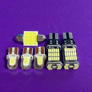 ZC33S スイフト スポーツ 超爆光! T10 LED ルームランプ バックランプ ナンバー灯 6個セット ホワイト スズキ /45/c2/t31