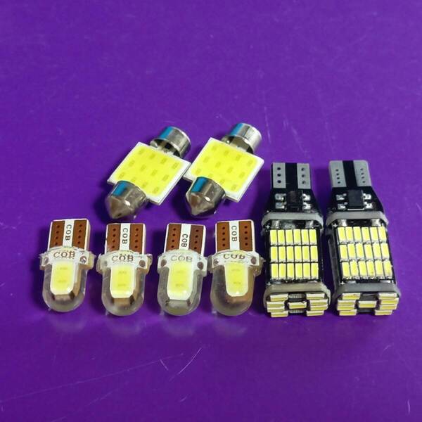 プロボックス サクシード NCP50系 NLP50系 爆光! ルームランプ バックランプ ナンバー灯 8個セット T10 LED ホワイト トヨタ/45/c2/t31